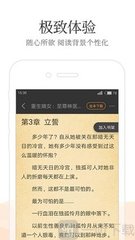 欧宝娱乐下载app